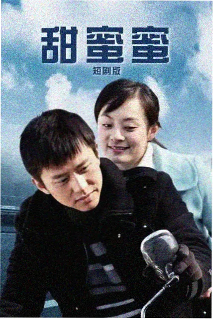 少年法庭 韩国伦理剧