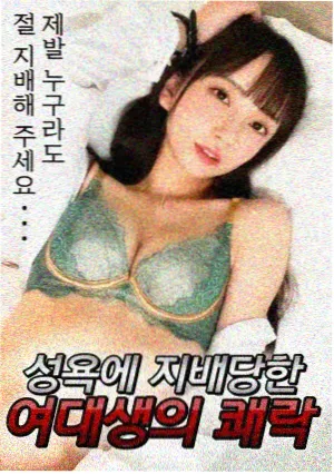 法官大人 韩国伦理剧预约